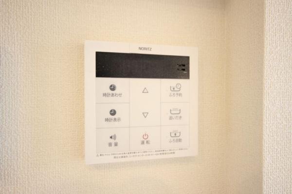 ��ʌ��t�����s��}�̃}���V�����̂��̑��ݔ�