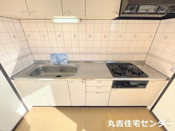 ��ʌ��t�����s�唨�̃}���V�����̃L�b�`��