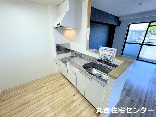 ��ʌ��t�����s����T���ڂ̃}���V�����̃L�b�`��