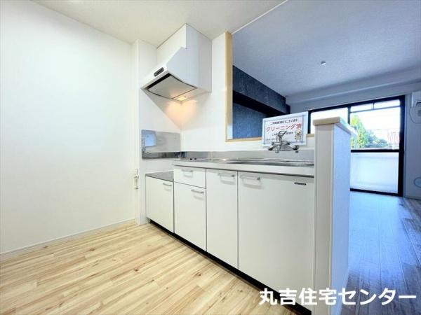 ��ʌ��t�����s����T���ڂ̃}���V�����̃L�b�`��