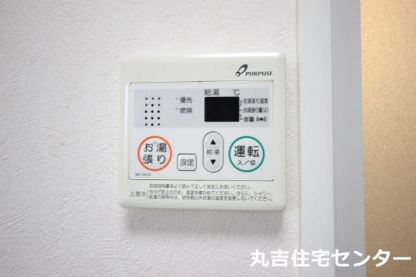 ��ʌ��t�����s��g�c�̃}���V�����̂��̑��ݔ�