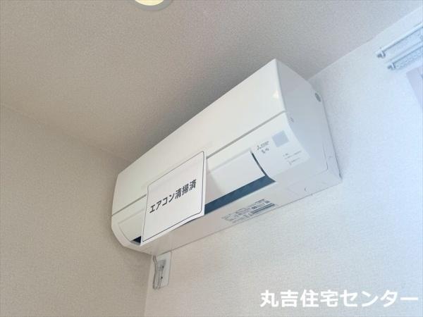 ��ʌ��z�J�s�厚�����̃A�p�[�g�̂��̑��ݔ�