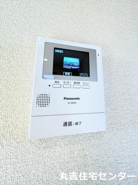 ��ʌ��z�J�s�厚�����̃A�p�[�g�̃Z�L�����e�B