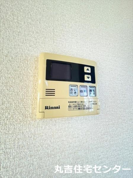 ��ʌ��z�J�s�厚�����̃A�p�[�g�̂��̑��ݔ�