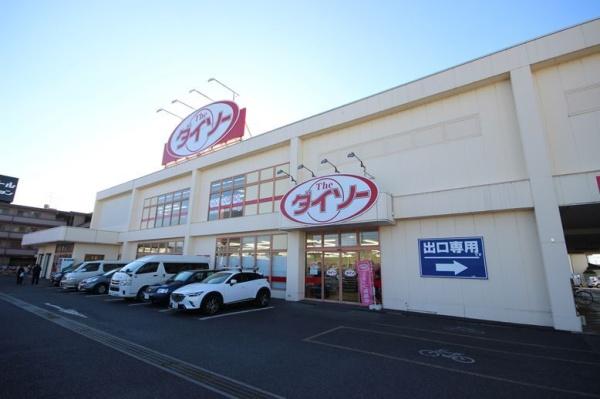 ��ʌ��z�J�s�厚�����̃A�p�[�g�̎���