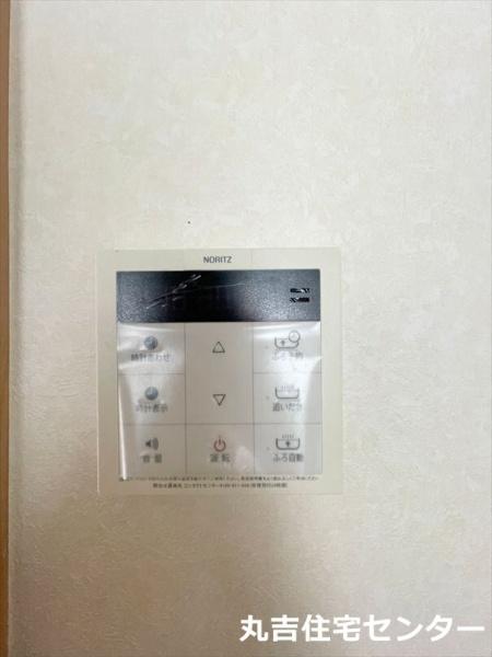 ��ʌ��z�J�s��ԑ䓌�P���ڂ̃A�p�[�g�̂��̑��ݔ�