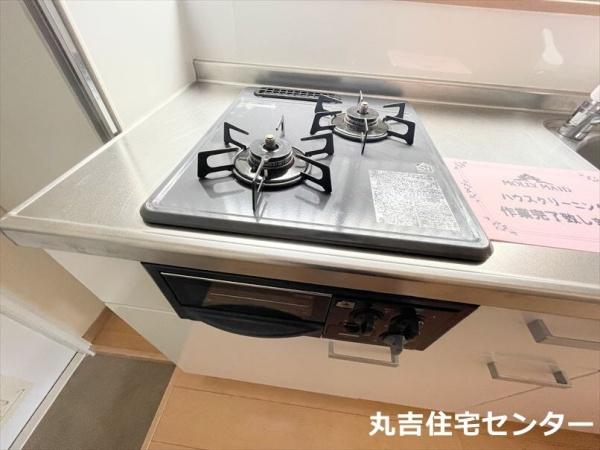 ��ʌ��z�J�s��ԑ䓌�P���ڂ̃A�p�[�g�̂��̑��ݔ�