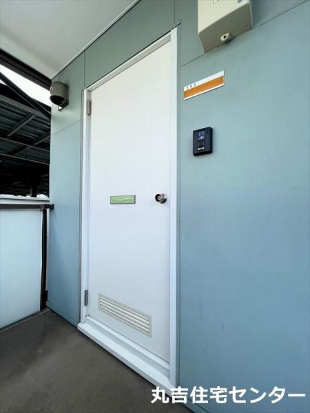 ��ʌ��z�J�s��ԑ䓌�P���ڂ̃A�p�[�g�̂��̑�