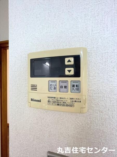 ��ʌ��z�J�s��ԑ䐼�S���ڂ̃A�p�[�g�̂��̑��ݔ�