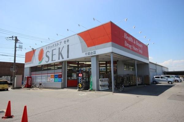 ��ʌ��z�J�s��ԑ䓌�S���ڂ̃A�p�[�g�̎���