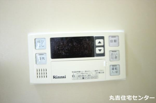 ��ʌ��z�J�s��ԑ䓌�P���ڂ̃A�p�[�g�̂��̑��ݔ�