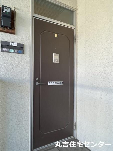 ��ʌ��t�����s�唨�̃A�p�[�g�̂��̑�