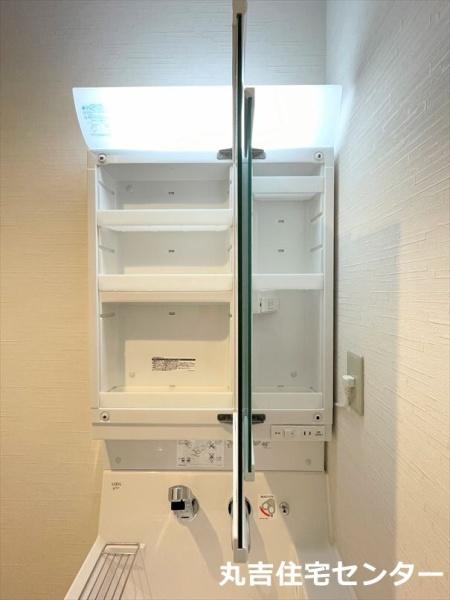 ��ʌ��z�J�s��ԑ䓌�S���ڂ̃A�p�[�g�̎��[