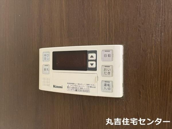 ��ʌ��z�J�s��ԑ䓌�S���ڂ̃A�p�[�g�̂��̑��ݔ�