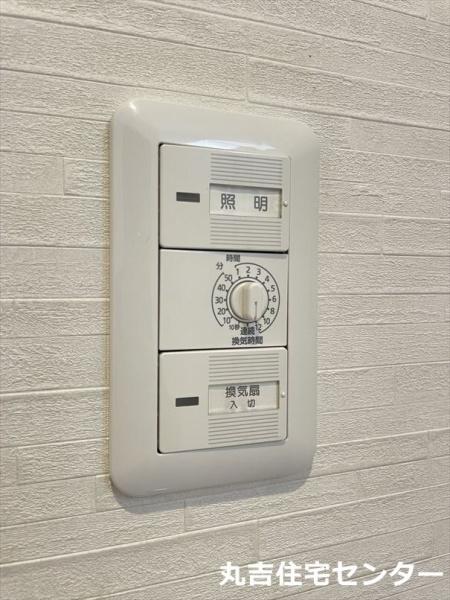 ��ʌ��z�J�s��ԑ䓌�S���ڂ̃A�p�[�g�̂��̑��ݔ�