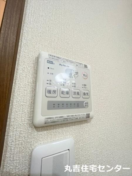 ��ʌ��t�����s���̃A�p�[�g�̂��̑��ݔ�