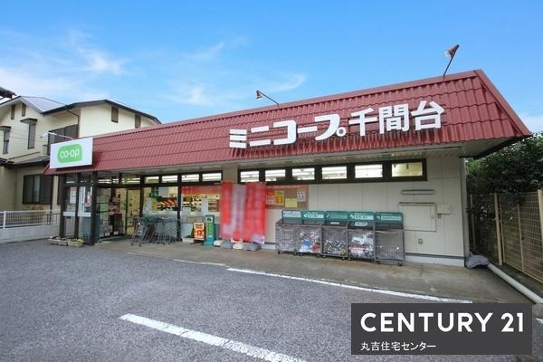 ��ʌ��z�J�s��ԑ䐼�Q���ڂ̃A�p�[�g�̎���