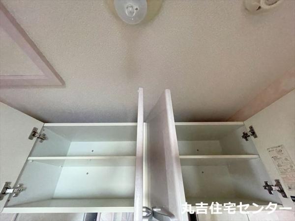 ��ʌ��z�J�s��ԑ䓌�P���ڂ̎������̎��[