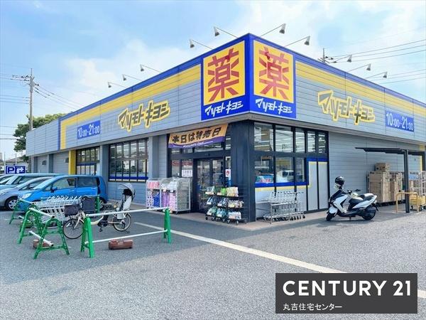 ��ʌ��z�J�s�厚�唑�̃e���X�n�E�X�̎���