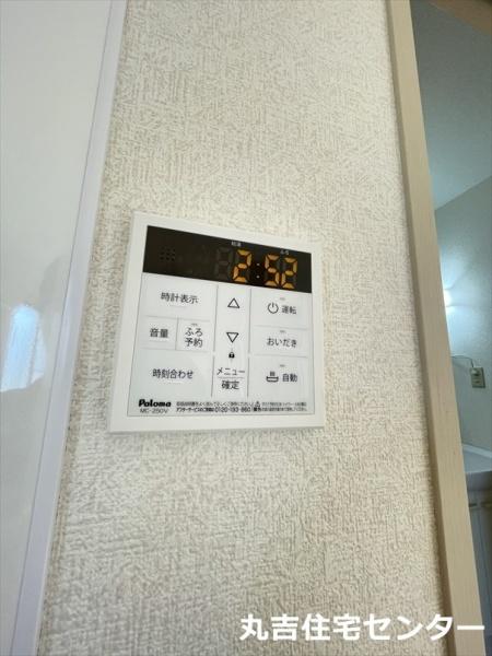 ��ʌ��z�J�s�厚���ԋv���̃A�p�[�g�̂��̑�