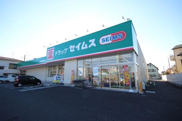 ��ʌ��t�����s���㓌�Q���ڂ̈�ˌ��Ă̎���