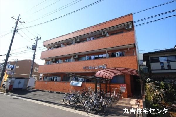 ��ʌ��z�J�s�k�z�J�̃}���V�����̌����O��