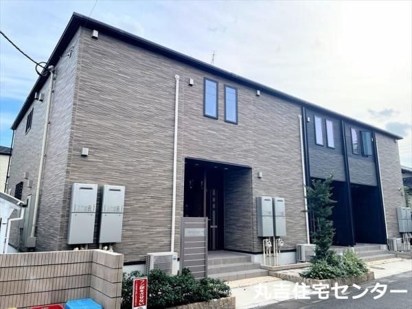 ��ʌ��z�J�s�厚�哹�̃A�p�[�g�̌����O��