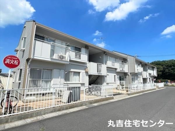 ��ʌ��t�����s��}�̃A�p�[�g�̌����O��