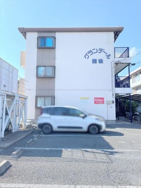 ��ʌ��t�����s���㓌�P���ڂ̃A�p�[�g�̌����O��