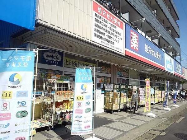 ��ʌ��z�J�s�쒬2���ڂ̓y�n�̎��ӊ�