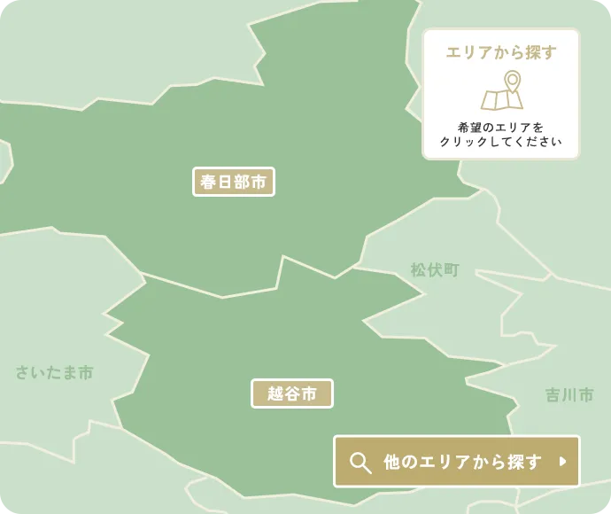 �G���A����T��