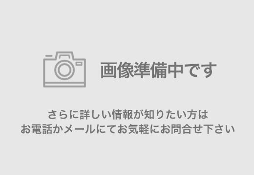 ��ʌ��z�J�s��ԑ䓌2���ڂ̈꓏����A�p�[�g�̉摜
